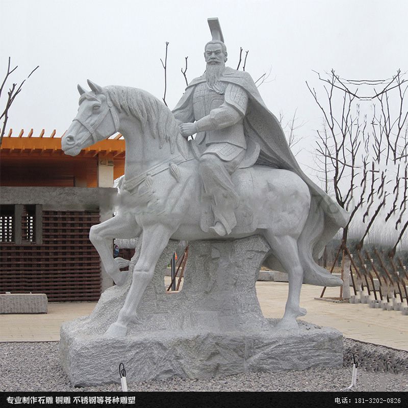 汉高祖刘邦石雕像
