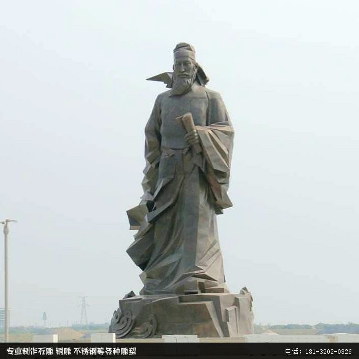 唐代山水田园诗人孟浩然石雕像