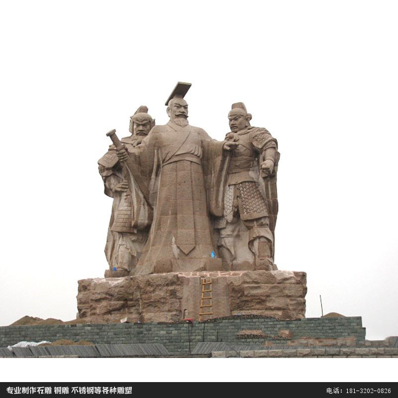 大一统的封建文化治国理念的开山始祖.汉武帝石雕像