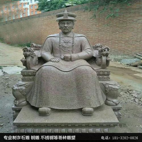 清朝最成功的皇帝——康熙